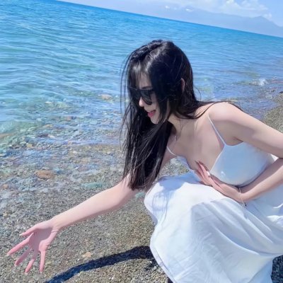最美的安排